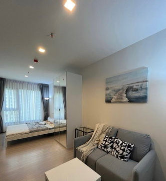 MRT Rama 9 | MRT Phetchaburi | Studio 26.5 sqm | Life Asoke Hype