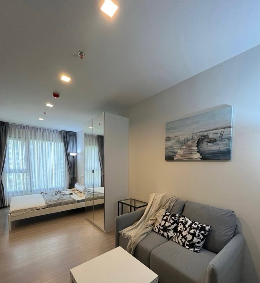 picture MRT Rama 9 | MRT Phetchaburi | Studio 26.5 sqm | Life Asoke Hype - 1/6