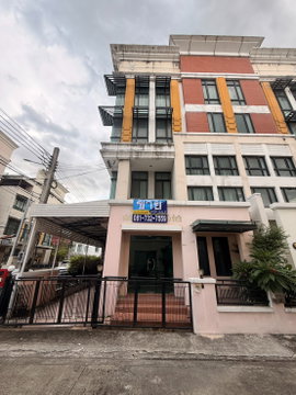 Home office in Bang Na for sale