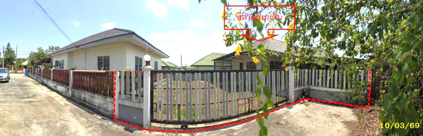 รูป บ้านเดี่ยว 71.6 ตร.วา นิคมพัฒนา ระยอง 2.6M - รูปที่ 5/12