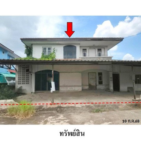 รูป Z4T0499 ขายบ้านเดี่ยว คาซาลีน่า 2 แขวง ทรายกองดิน เขต มีนบุรี จังหวัด กรุงเทพมหานคร - รูปที่ 1/8