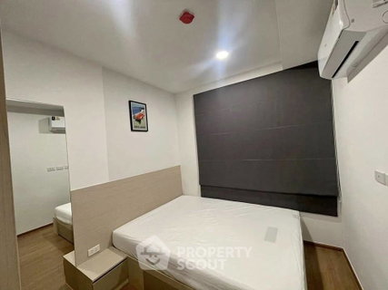 รูปภาพ 2-BR Condo at The Livin Ramkhamhaeng in Hua Mak (ID 2922736)