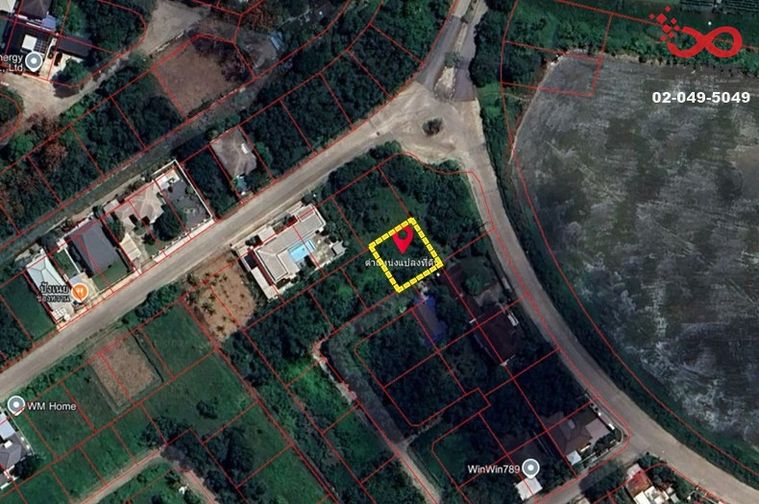 ขายที่ดิน 96 ตร.ว. เขตหนองจอก