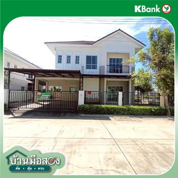 picture HOME 59.7 Sq.w. Bang Yai Nonthaburi for 6.3M - 32/34