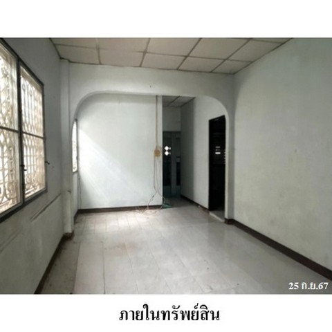picture FOR SALE  HOUSE PROPERTY  1348000 BAHT. - 4/8