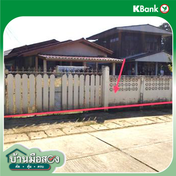 รูป บ้านเดี่ยว 71 ตร.วา ดอกคำใต้ พะเยา 1.2M - รูปที่ 14/16