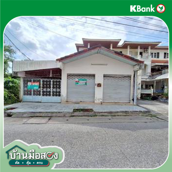 รูป ทาวน์เฮ้าส์ 60.1 ตร.วา เมืองสงขลา สงขลา 4.7M - รูปที่ 30/32