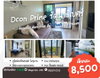 listing thumbnail image 0