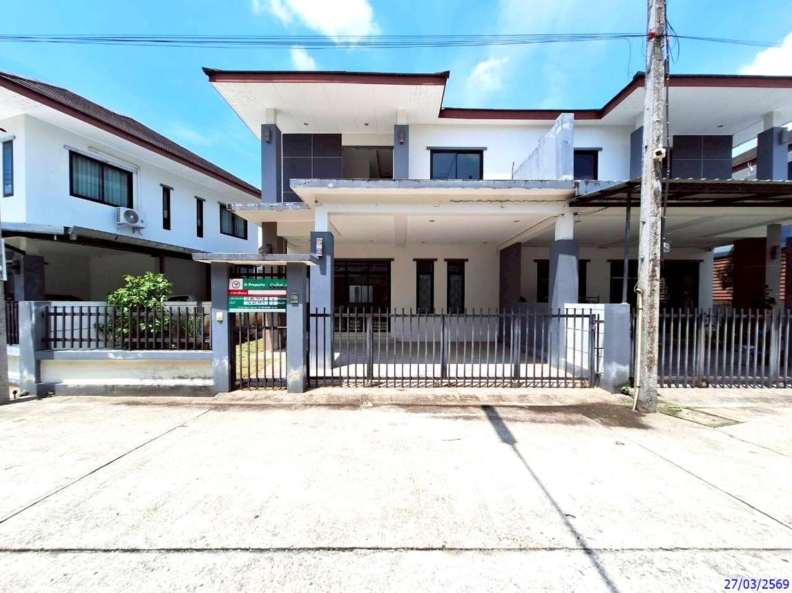 picture HOME 36.2 Sq.w. Muang Trang Trang for 3.5M - 11/24