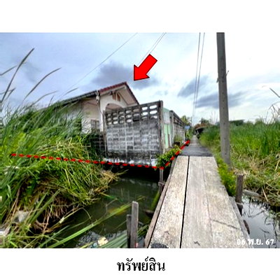 บ้านเดี่ยว เขตทุ่งครุ : Z3A1183 ขายบ้านเดี่ยว แขวง ทุ่งครุ เขต ราษฎร์บูรณะ จังหวัด กรุงเทพมหานคร