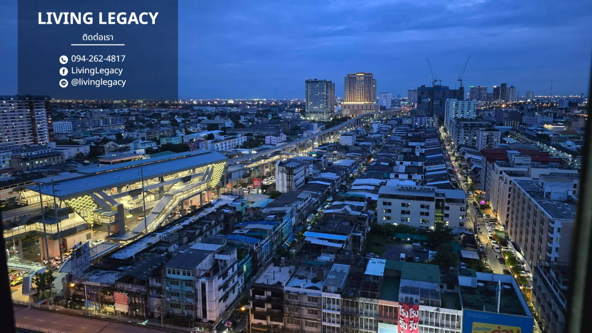 รูป เช่าด่วน! Ideo Ramkhamhaeng Lamsali Station 1 นอน 25 ตร.ม. ชั้น 18 | ใกล้ BTS 200 ม. | 13,000 บาท/เดือน - รูปที่ 10/10
