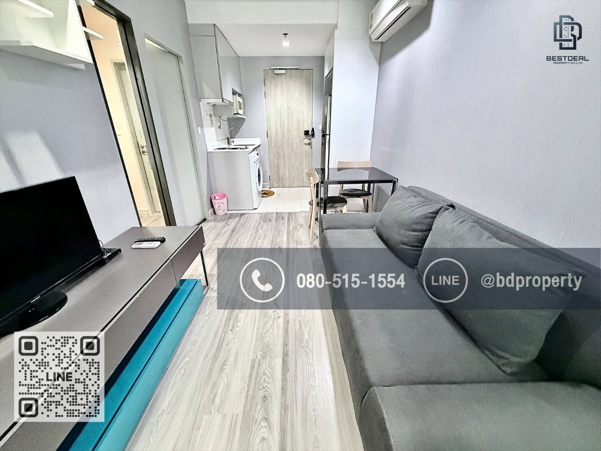 รูป Bestdeal ให้เช่า 1 ห้องนอน 31ตรม.ราคา 15,000/เดือนเท่านั้น เฟอร์นิเจอร์และเครื่องใช้ไฟฟ้าครบ“IDEO MOBI RAMA 9” ใกล้MRT และ เซ็นทรัลพระราม 9 - รูปที่ 8/13