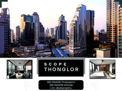 Condos for sale : Scope Thonglor  Floor-to-ceiling window design maximizing city views and natural light..