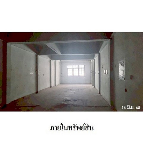 รูป Z8Z4462 ขายอาคารพานิชย์ หมู่บ้าน/โครงการ รัชวิน แขวง บางโพงพาง เขต ยานนาวา จังหวัด กรุงเทพมหานคร - รูปที่ 8/8