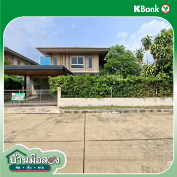 รูป บ้านเดี่ยว 78.1 ตร.วา คณาสิริ ศาลายา บางกรวย นนทบุรี 5.2M - รูปที่ 36/38