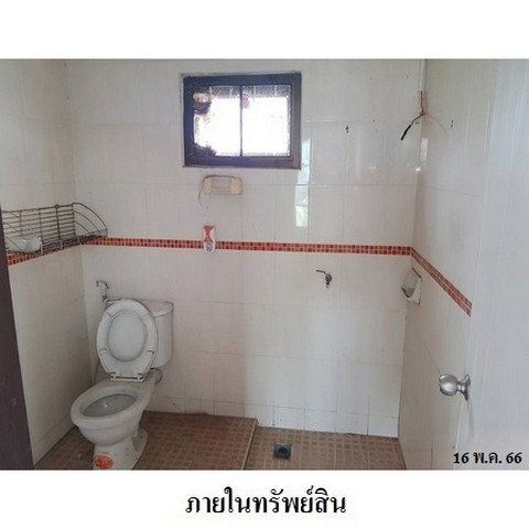 รูป Z8Z7726 ขายบ้านเดี่ยว เต็มสิริ พลัส แขวง หนองจอก เขต หนองจอก จังหวัด กรุงเทพมหานคร - รูปที่ 8/8
