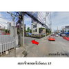 listing thumbnail image 7