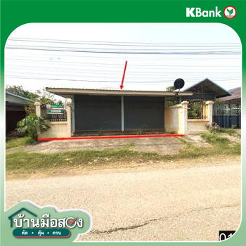 รูป บ้านเดี่ยว 55.2 ตร.วา เมืองหนองบัวลำภู หนองบัวลำภู 1.3M - รูปที่ 16/18