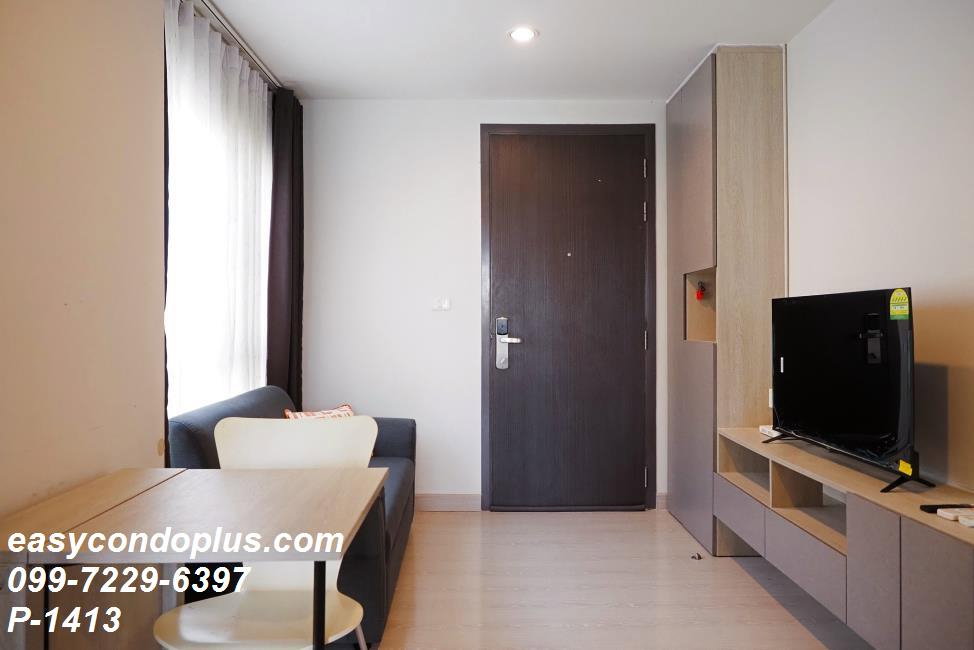 รูป P-1413 ห้องแต่งครบ พร้อมอยู่ นิช ไอดี สุขุมวิท 113 ใกล้ BTS สำโรง | 10,000 บาท/เดือน | Line Id: @easycondoplus | 099-229-6397 - รูปที่ 4/12