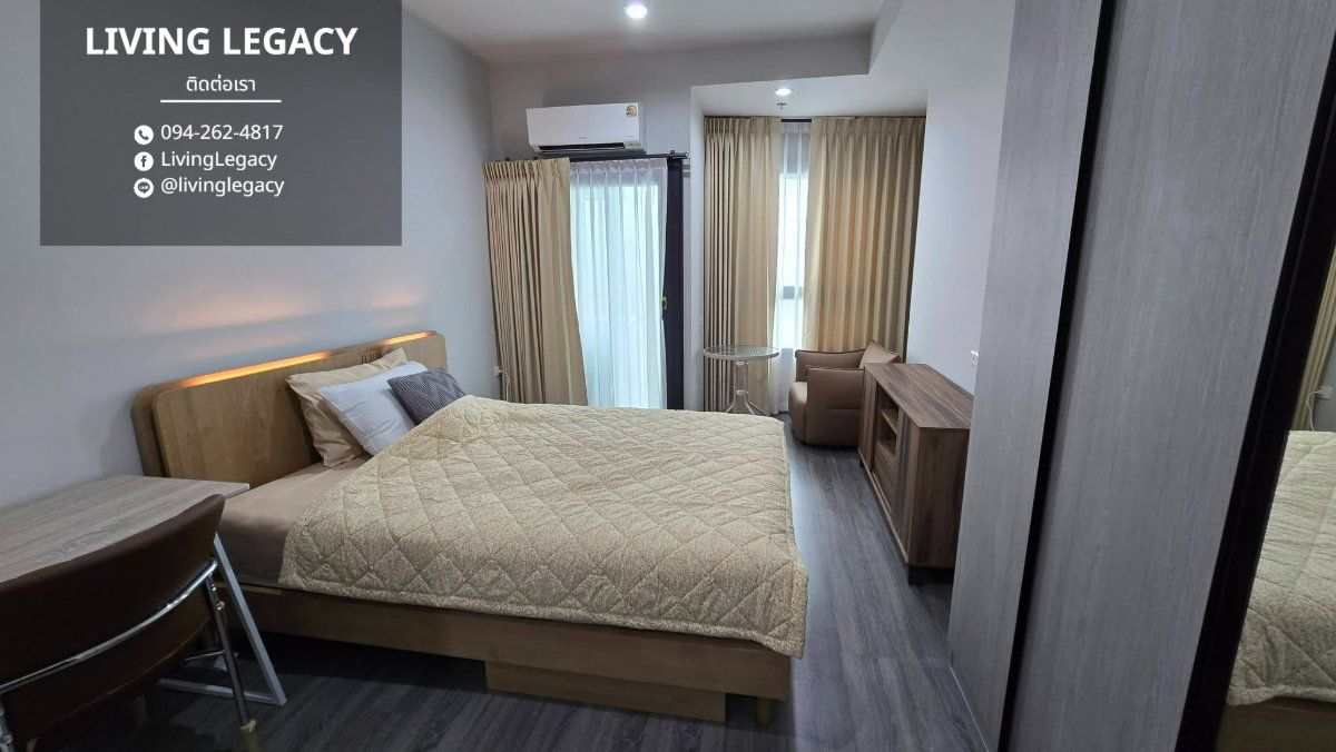 รูป เช่าด่วน! Ideo Ramkhamhaeng Lamsali Station 1 นอน 25 ตร.ม. ชั้น 18 | ใกล้ BTS 200 ม. | 13,000 บาท/เดือน - รูปที่ 2/10