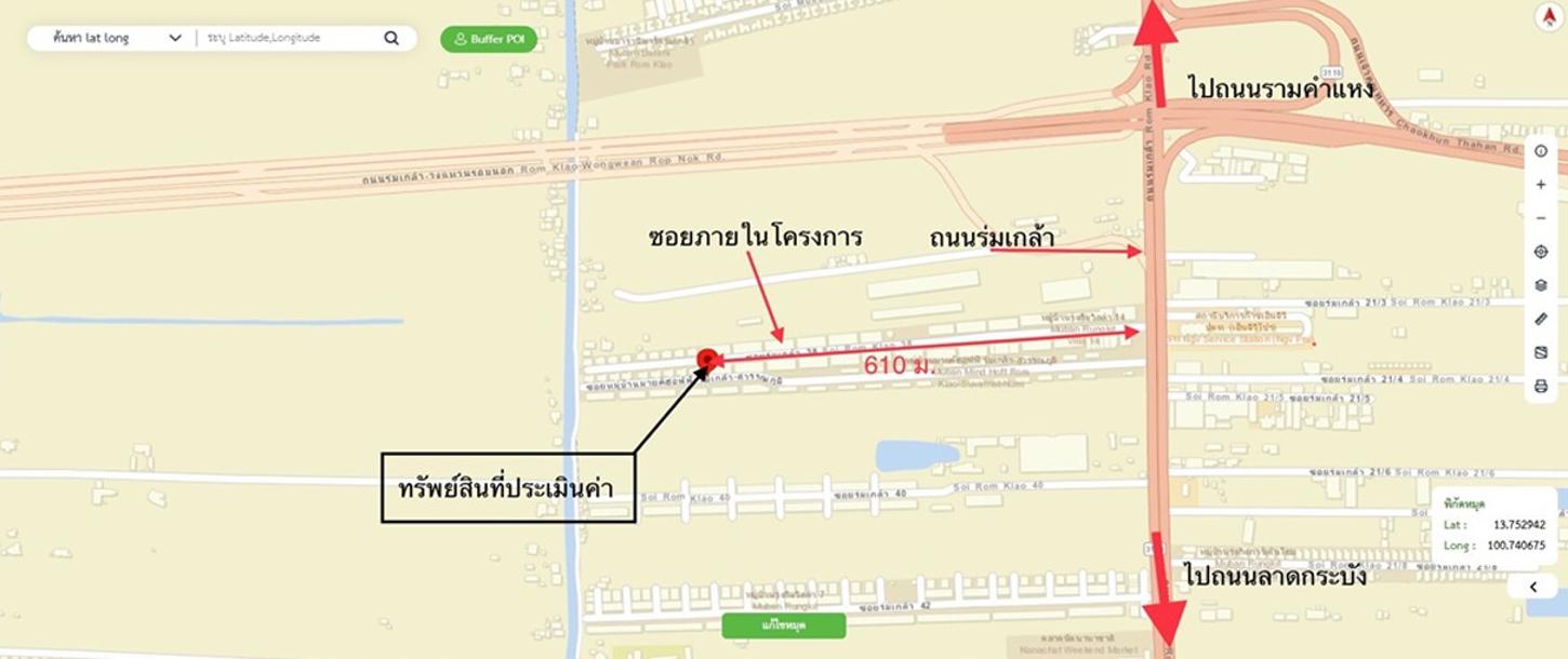 รูป ทาวน์เฮ้าส์ 18 ตร.วา รุ่งกิจวิลล่า 14 เขตลาดกระบัง กรุงเทพมหานคร 2.5M - รูปที่ 14/14