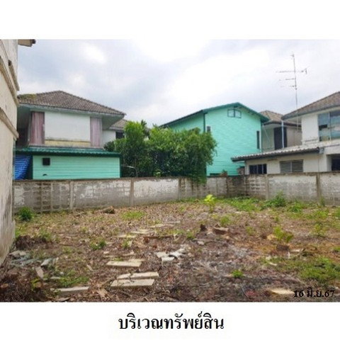 รูป Z3A0408 ขายบ้านเดี่ยว โรยัล ปาร์ค วิลล์ แขวง ลำผักชี เขต หนองจอก จังหวัด กรุงเทพมหานคร - รูปที่ 2/8