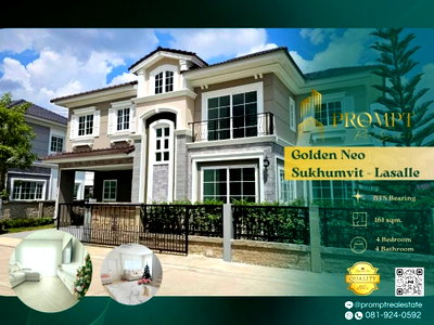 Houses for rent วิทยาลัยเซาธ์อีสท์บางกอก : GH01255 - Golden Neo Sukhumvit - Lasalle 