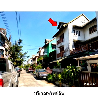 Houses for sale Panya Indra : FOR SALE  HOUSE PROPERTY  2450000 BAHT.