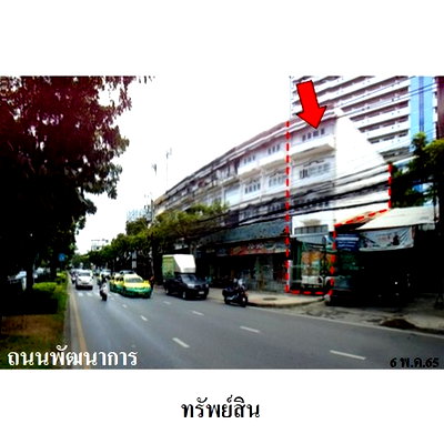 Shophouses for sale Bangkok : FOR SALE  COMMERCIAL BUILDING PROPERTY  9330000 BAHT.