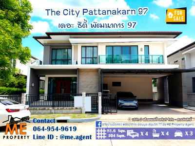Houses for rent ม.นานาชาติแสตมฟอร์ด : For Rent House The City Pattanakarn 97 Private Fully Functional, Move-in Ready Call 064-954-9619 (RBO14-81)