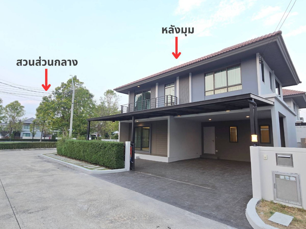 รูป PAVE Ramintra–Wongwaen ม.เพฟ รามอินทรา–วงแหวน บ้านหลังมุม ติดสวน รีโนเวทใหม่ทั้งหลัง พร้อมอยู่ - รูปที่ 2/49