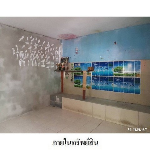 รูป ZHL0275 ขายบ้านเดี่ยว เคหะชุมชนฉลองกรุง แขวง ลำผักชี เขต หนองจอก จังหวัด กรุงเทพมหานคร - รูปที่ 5/8