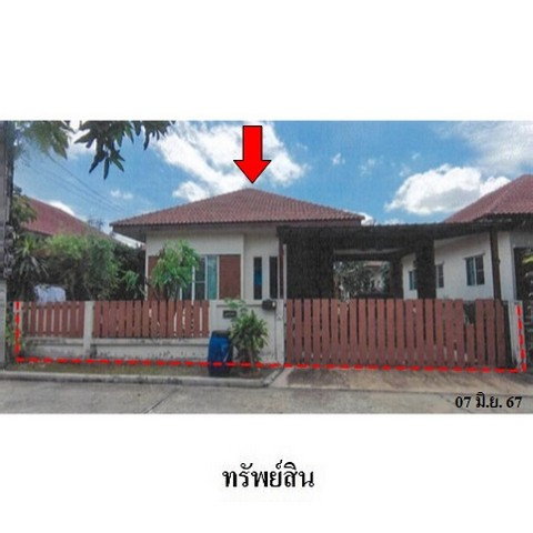 รูป ZHL0293 ขายบ้านเดี่ยว เครือวัลย์ 3 แขวง ลำผักชี เขต หนองจอก จังหวัด กรุงเทพมหานคร - รูปที่ 3/8