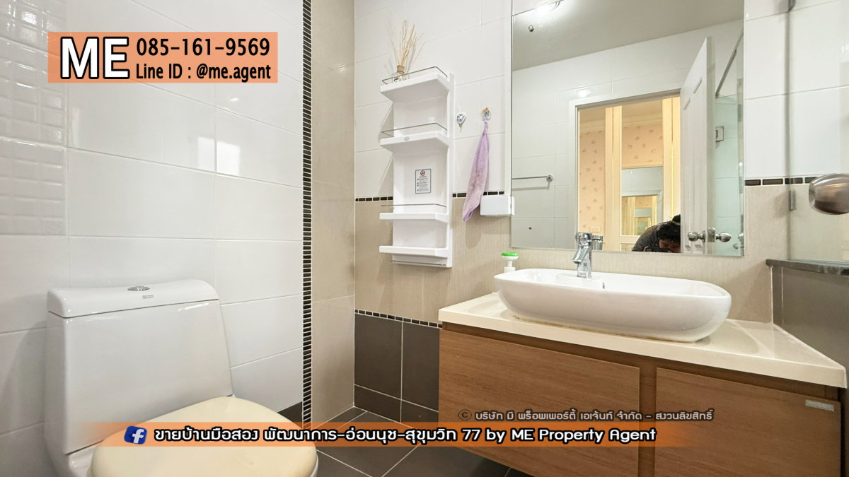 รูป ให้เช่าด่วน! บ้านเดี่ยว ภัสสร เพรสทีจ ลุกซ์ พัฒนาการ 44 มีสวนหลังบ้าน ติดถนนเมน ต้นโครงการ ใกล้ สุขุมวิท ทองหล่อ  โทร 064-954-9619 (RBD27-75) - รูปที่ 27/28