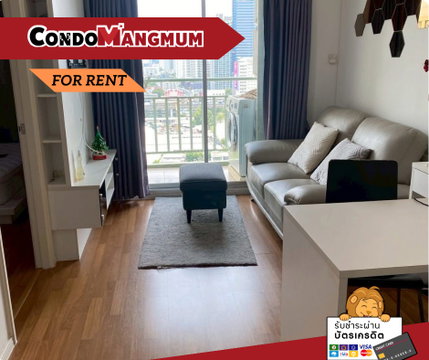 😍Condo for rent Lumpini Park Rama 9 Ratchada 🏠 Lumpini Park Rama 9 Ratchada, beautiful room, tone control, ready to move in 😍