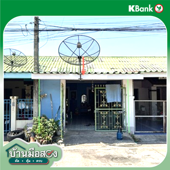 รูป ทาวน์เฮ้าส์ 16 ตร.วา เจษฎา 6 วังน้อย พระนครศรีอยุธยา 850,000 - รูปที่ 10/12