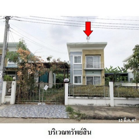 รูป ZHL0186 ขายบ้านเดี่ยว ฟลอร่าวิลล์ พาร์ค ซิตี้ แขวง ลำผักชี เขต หนองจอก จังหวัด กรุงเทพมหานคร - รูปที่ 4/8