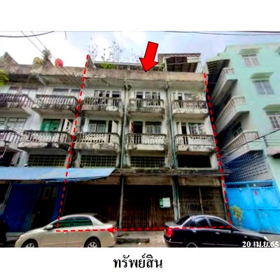 Shophouses for sale Bangkok : FOR SALE  COMMERCIAL BUILDING PROPERTY  10832000 BAHT.