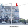 listing thumbnail image 2