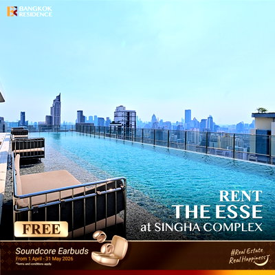 คอนโดให้เช่า : เช่าคอนโด 🌃 The Esse at Singha Complex  1นอน 35ตร.ม. 28K 💚 แรร์ยูนิต ว่างน้อยมาก ใกล้ MRT เพชรบุรี  