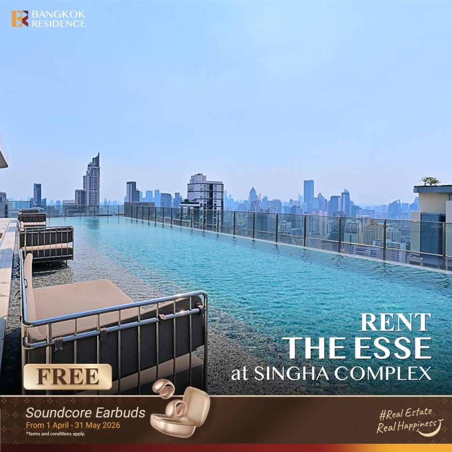 รูป เช่าคอนโด 🌃 The Esse at Singha Complex 1นอน 35ตร.ม. 28K 💚 แรร์ยูนิต ว่างน้อยมาก ใกล้ MRT เพชรบุรี - รูปที่ 1/6