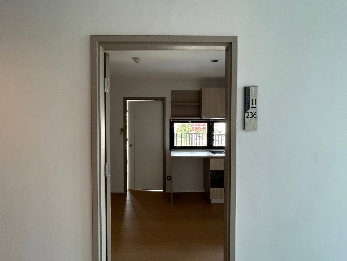 รูป JK 5393073 : ทรอปิคาน่า - รูปที่ 10/10
