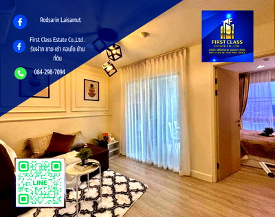 คอนโดให้เช่า : 🔹🔹ให้เช่า คอนโด เมโทรลักซ์ เกษตร  👉🏻👉🏻 ใกล้ ม.เกษตร บางเขน    🌟✨ ค่าเช่า 12,000 บาท/เดือน✨🌿