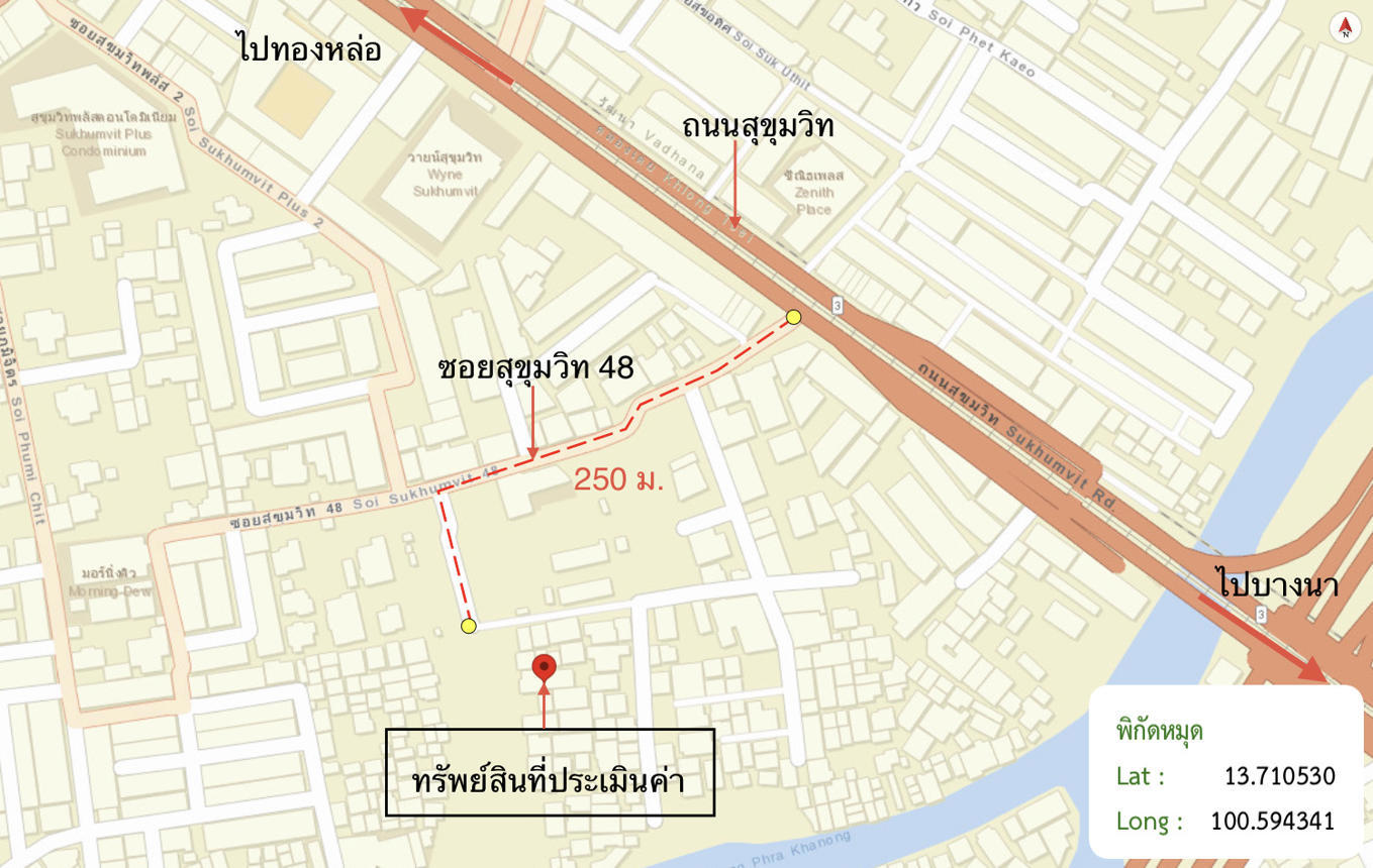 รูป คอนโดมิเนียม 38.33 ตร.ม. แอสปาย สุขุมวิท 48 เขตคลองเตย กรุงเทพมหานคร 2.7M - รูปที่ 28/28