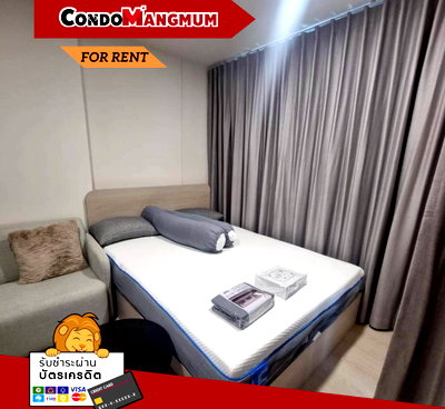 Condos for rent : 🏙️✨Dcondo Hype Rangsit for rent, opposite Bangkok University. Brand new unit.📌 