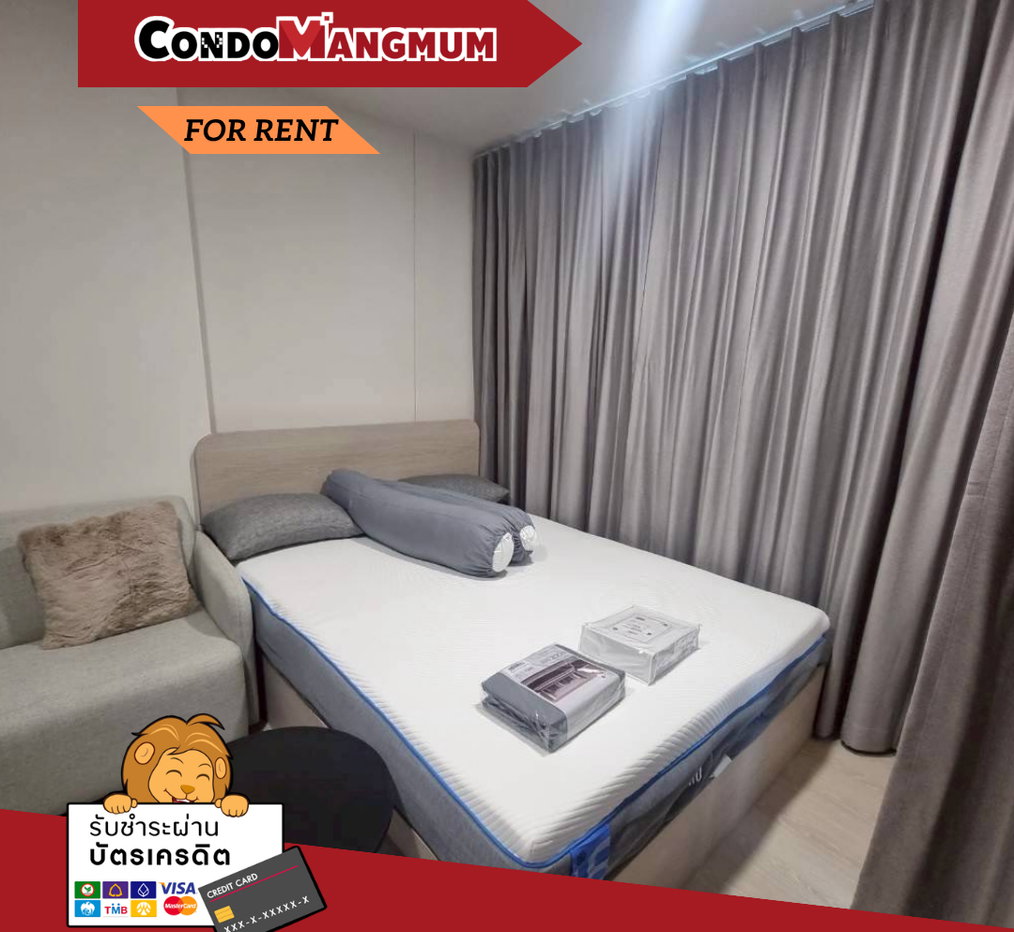 picture 🏙️✨Dcondo Hype Rangsit for rent, opposite Bangkok University. Brand new unit.📌 - 1/11