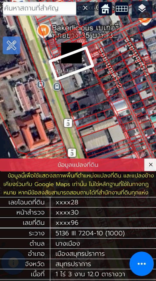 รูป 📍 ให้เช่าอาคาร 3 ชั้น พร้อมที่ดิน ใกล้สถานี BTS โรงเรียนนายเรือ - รูปที่ 7/7