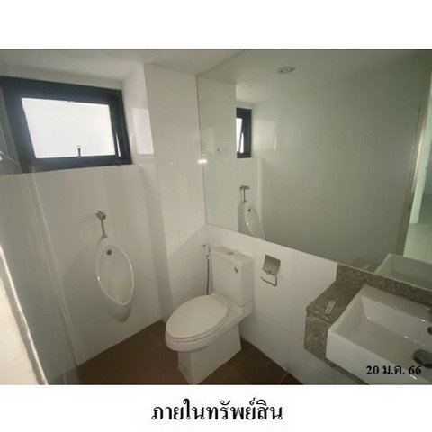 รูป Z3A0427 ขายอาคารพานิชย์ Nirvana@WORK แขวง คลองกุ่ม เขต บึงกุ่ม จังหวัด กรุงเทพมหานคร - รูปที่ 5/8