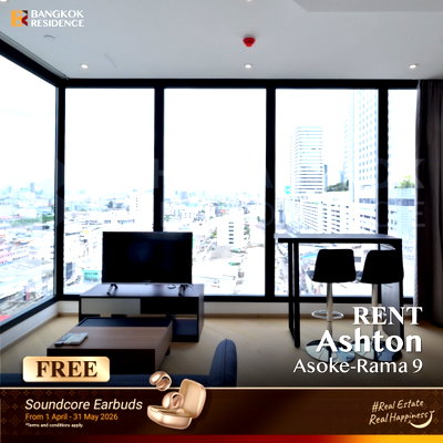 คอนโดให้เช่า :  Ashton Asoke-Rama 9 ✨ยูนิตมุม สวย พร้อมวิวโล่ง 🌆 ใกล้ MRT พระราม 9 