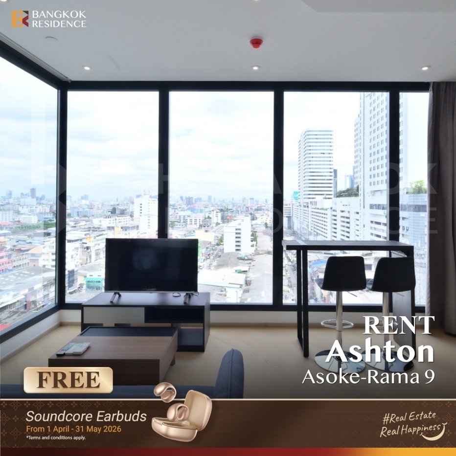รูป  Ashton Asoke-Rama 9 ✨ยูนิตมุม สวย พร้อมวิวโล่ง 🌆 ใกล้ MRT พระราม 9  - รูปที่ 1/8
